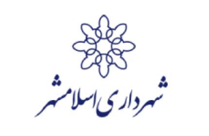 فیلم های آموزش تخصصی آتش نشانی استان تهران در سایت آموزشی شهید بیضایی شهر اسلامشهر پخش در شبکه تهران