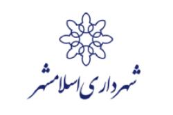 حریق در تولیدی کفش